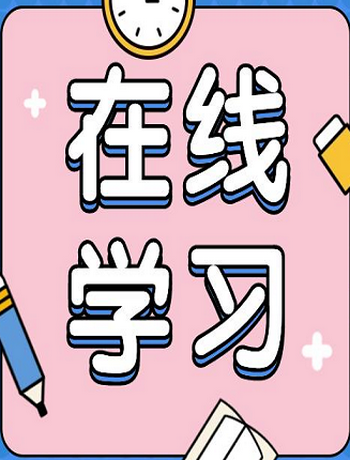 XMS-SE在线文档-yanz