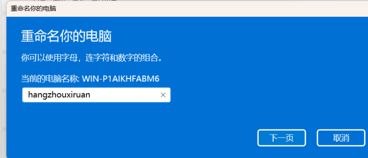 null